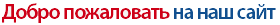 ����� ���������� �� ��� ����